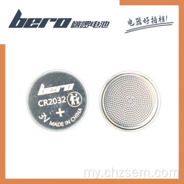 3V LMO Button Btters Li CFX ဘက်ထရီ